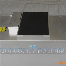 供应FFU净化器F2型价格全国最低保修2年全国联保