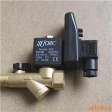 特价供应乔克（JORC）OPT-B(MIC-B)电子排水阀,电子排水器