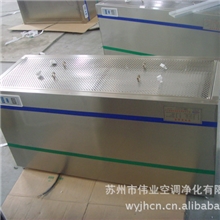 供应JCZ型悬挂式洁净百级层流罩,成套净化设备