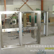 供应JCZ型悬挂式洁净钢板百级层流罩,成套净化设备