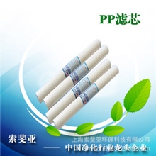 厂家20寸PP棉滤芯家用纯水滤芯净水器滤芯家用纯水滤芯净水器滤芯