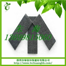 供应除臭除味过滤网生产厂家图片