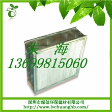 厂家批发折叠式高效过滤器低价销售
