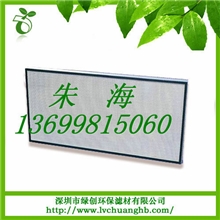 专业生产超高效空气过滤器低价销售