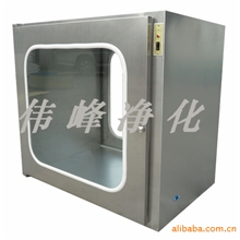 风淋式传递窗、不锈钢传递窗、传递窗