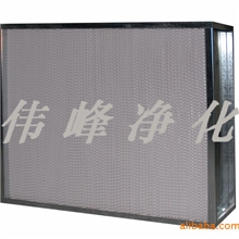 高效纤维过滤器、高效过滤器