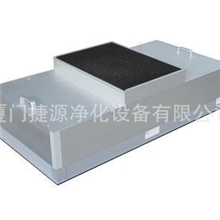 厂家生产洁净室用超大型FFU百级风机过滤单元