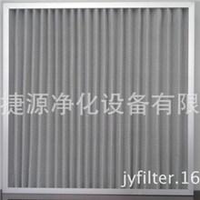 耐高温过滤器厂家各种耐高温箱式过滤器