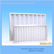 【厂家直销】供应铝框折叠式空气过滤器精密高效空气净化器