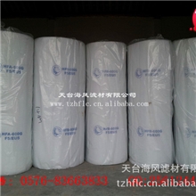 品牌推荐风洁烤漆房顶棉/中效过滤棉/覆网过滤棉/空气过滤棉