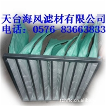 批发供应F6中效无纺布空气过滤袋