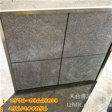 【优质供应】西安天津太原南宁泉州淄博不锈钢尼龙网过滤器