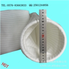 掌柜推荐500G防静电除尘袋滤袋