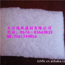 厂家直销初效空气过滤棉风口棉15mm