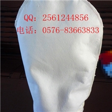 供应武汉十堰巩义惠州揭阳针刺尼液体过滤袋