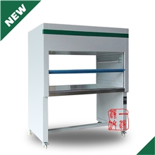 厂家生产、垂直层流单人单面超净工作台、净化工作台