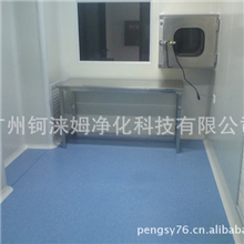 供应广州小型净化车间设计装修工程