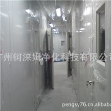 广州彩钢板净化车间改造方案、广州厂房装修车间改造方案