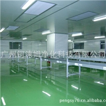 番禺南村做地坪/石基做地坪/沙湾做地坪/南沙做地坪