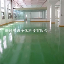 供应广州番禺导电地板、PVC地板施工、安装、维修