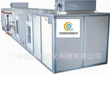 供应广州组合式净化风柜、中山净化风柜，佛山中央空调净化风柜