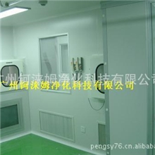 广东广州实验室系统工程设计规划、实验室净化工程、实验室通风。