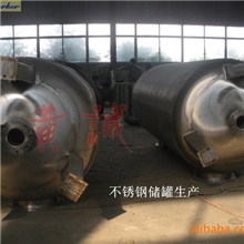 【厂家供应】40T每小时不锈钢石英砂、活性炭过滤器