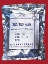 供应优质单体硼