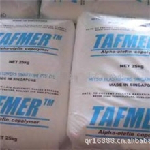 供应挤出改性TPO用POE埃克森美孚82038210标准产品