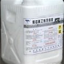 供应聚四氟乙烯分散液PTFE日本大金D110D210