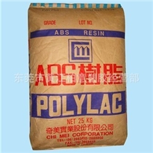 台湾奇美777ABS-PA777E耐热级标准产品