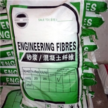 100%纯聚丙烯短纤维分散好强度高