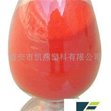 PE浸塑粉末/PE热塑性塑料粉末(图)