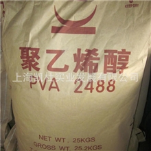 长期供应聚乙烯醇，价格优惠