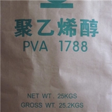 聚乙烯醇粉末