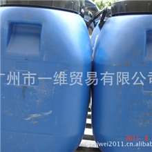 直供北京VAE乳液705