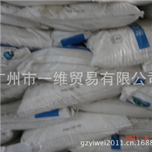 PVA海绵及研磨砂轮砂纸使用山西三维聚乙烯醇PVA100-30