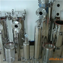 厂家直接批发：袋式过滤器/不锈钢过滤器/液体过滤器