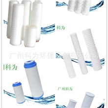 棉芯、滤芯、线绕滤芯