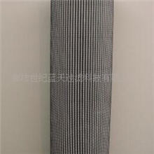 供应黎明液压油滤芯FAX-160-10系列