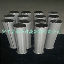 供应气液过滤不锈钢滤芯、烧结不锈钢滤芯、不锈钢滤筒
