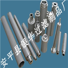 316L不锈钢滤芯、304不锈钢折叠滤芯、304烧结滤芯