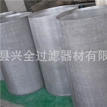 不锈钢过滤器，过滤筒精密过滤器过滤器小型过滤器
