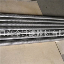 滤器不锈钢过滤