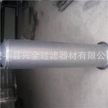 安平厂家专业供应过滤器精密过滤器微孔过滤器高效过滤器
