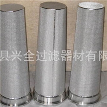 滤器制药滤器精密过滤器过滤器大型过滤器反冲洗过滤器