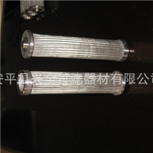 折叠滤芯精密滤芯不锈钢滤芯进口滤芯除尘滤芯