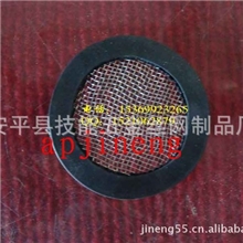 供应过滤网片、SPL过滤网片、专业生产、多种规格，质量保证