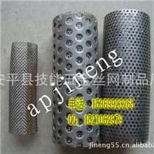 供应过滤筒、石油用过滤筒、高精过滤、质量保证