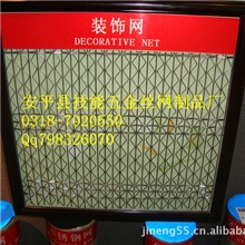 油烟滤网供应/空气滤网规格/厂家直销